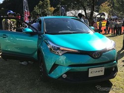 Siap Produksi C-HR di Indonesia, Toyota?
