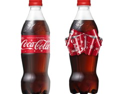 Dengan 3 Langkah Mudah Label pada Botol Coca-cola Bisa Jadi Pita Cantik