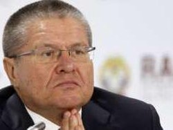 Menteri Ekonomi Rusia Ditangkap atas Dugaan Menerima Suap