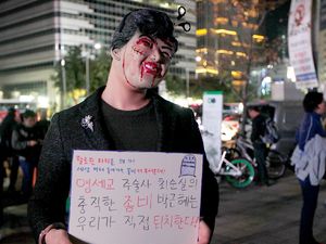 Kisah Dukun dan Presiden Korea Selatan