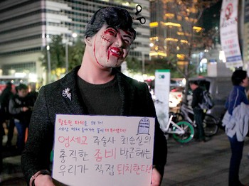 Kisah Dukun dan Presiden Korea Selatan