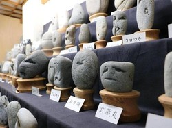 Batu-batu Berwajah Manusia Ada di Sini