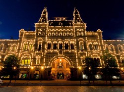 Berkunjung ke Salah Satu Mal Tercantik Dunia di Rusia