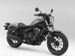 Honda Thailand Luncurkan Rebel 300, Harganya Mulai Rp 55 Jutaan