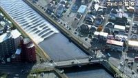 Tsunami Terjang Perfektur Miyagi Jepang