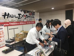 Promosikan Produk Halal, LPPOM MUI Berpartisipasi dalam Halal Expo Japan 2016 di Tokyo