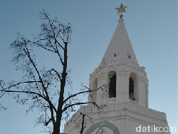 Beasiswa S2 di Rusia 2025 MGIMO University, Kuliah dalam Bahasa Inggris