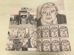 Donald Trump Muncul di Manga Baki The Grappler!