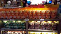 Penampakan Toko Pineapple Cake Paling Enak di Taiwan