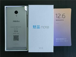 Meizu m5 Note Siap Tantang Redmi Note 4