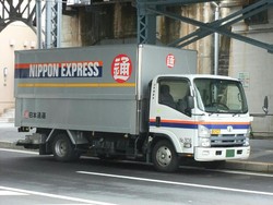 Nippon Express, Perusahaan Logistik Jepang Mulai Tertarik pada Logistik Halal