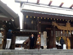 Ini Kuil Pendiri Kota Sapporo di Jepang