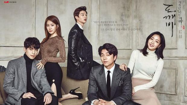 Drama 'Goblin'