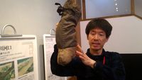 Uniknya Sepatu Kulit Salmon dari Jepang