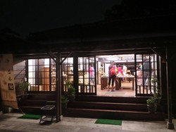 Menengok Desa Wisata Bergaya Jepang, Tapi di Taiwan