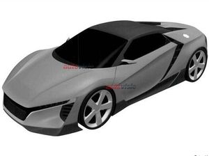 Beginikah Tampilan Baby Honda NSX?