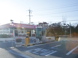 Pabrik LG Hasilkan 300 Mesin Cuci dalam Sejam