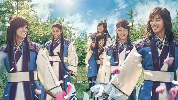 Hwarang: The Beginning