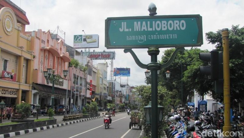 Foto: Ilustrasi Jalan Malioboro (Fitraya/detikTravel) Foto: Ilustrasi Jalan Malioboro (Fitraya/detikTravel)