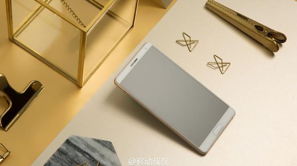 Ponsel ZUK Edge Tampil Menggoda