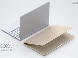 Mi Notebook Air 4G Resmi Melenggang