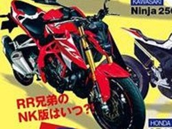 MT-25 Ganti Jubah, Honda Belum Juga Punya Motor Naked 250 cc