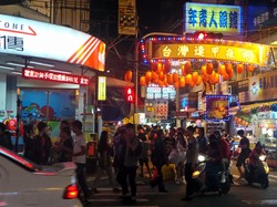 Cara Membedakan Pasar Malam di Taipei