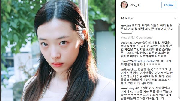 7 Artis K-pop dengan Phobia Akut, Takut Ceker Ayam hingga Kembang Api