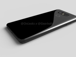 LG Pakai Heat Pipe untuk Dinginkan G6?