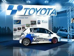 Mobil Toyota Ini Didesain oleh Wanita untuk Wanita