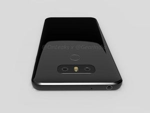 Ikuti Galaxy S7 & iPhone 7, LG G6 Dibuat Tahan Air Ikuti Galaxy S7 & iPhone 7, LG G6 Dibuat Tahan Air