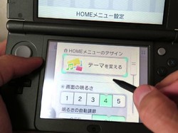 Ini Alasan Nintendo Luncurkan New 2DS XL