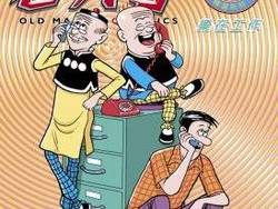 Pencipta Komik Old Master Q Tutup Usia