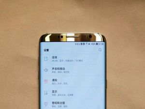Samsung Tahan Pasokan Snapdragon 835 Demi Galaxy S8