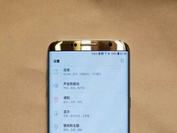 Samsung Tahan Pasokan Snapdragon 835 Demi Galaxy S8