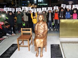 Jepang Tarik Dubes dari Korsel Terkait Patung Wanita Penghibur