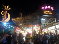 Wisata Malamnya Taiwan: Shilin Night Market