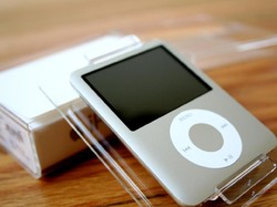 Kisah iPod Misterius Bikinan Pemerintah AS