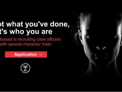 Dinas Intelijen Israel Mossad Butuh Agen Perempuan