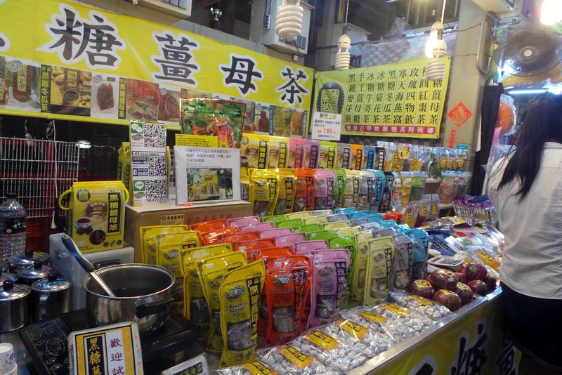 Suasana Shilin Night Market di Kota Taipei, Taiwan