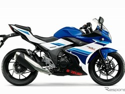 Suzuki GSX250 R Dijual Mulai Rp 61 Jutaan