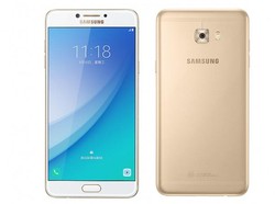 Samsung Resmi Luncurkan Galaxy C7 Pro