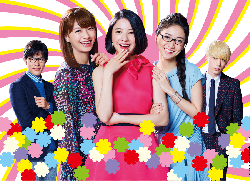 Sex and the City Versi Jepang Tayang Perdana 21 Januari