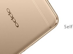 Jagoan Baru Oppo Usung Kapasitas 192 GB?