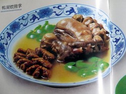 Seram! Restoran China Sajikan Makanan Mirip Potongan Kaki Manusia