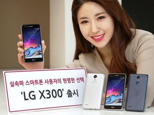 LG X300 Incar Kelas Menengah dengan Android Nougat