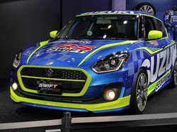 Suzuki Swift Livery MotoGP