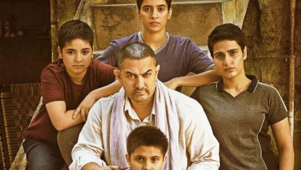 Dangal (dok. movies.ndtv.com)