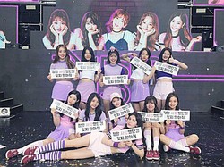 Kangen! I.O.I Akhirnya Reuni untuk Rayakan 5 Tahun Debut