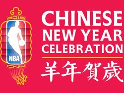 NBA Suguhkan Tayangan Spesial untuk Rayakan Imlek